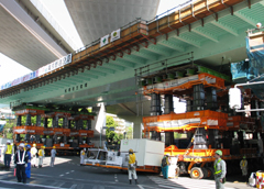 環状８号線・相生陸橋架設工事